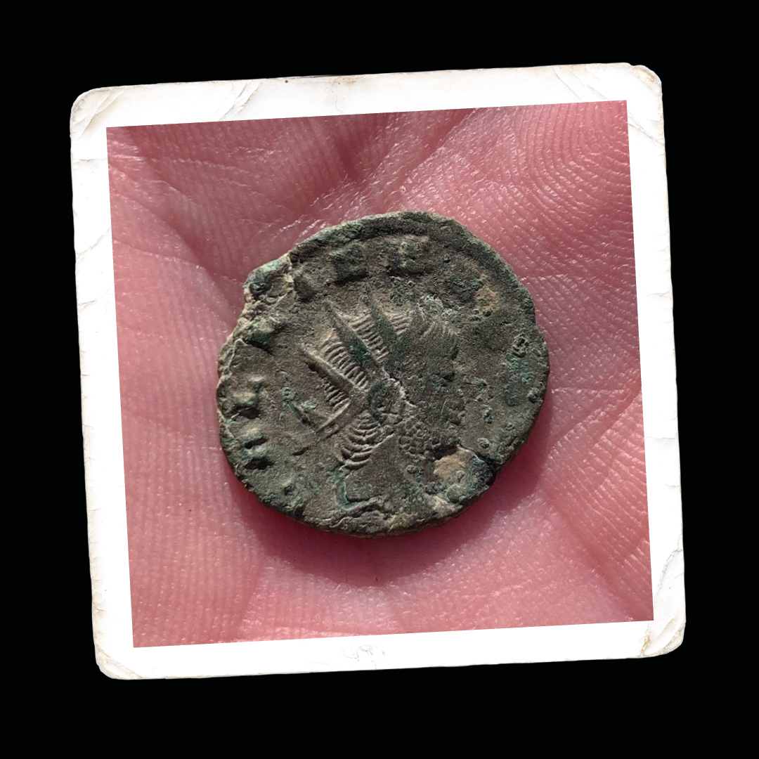 Radiate of Gallienus