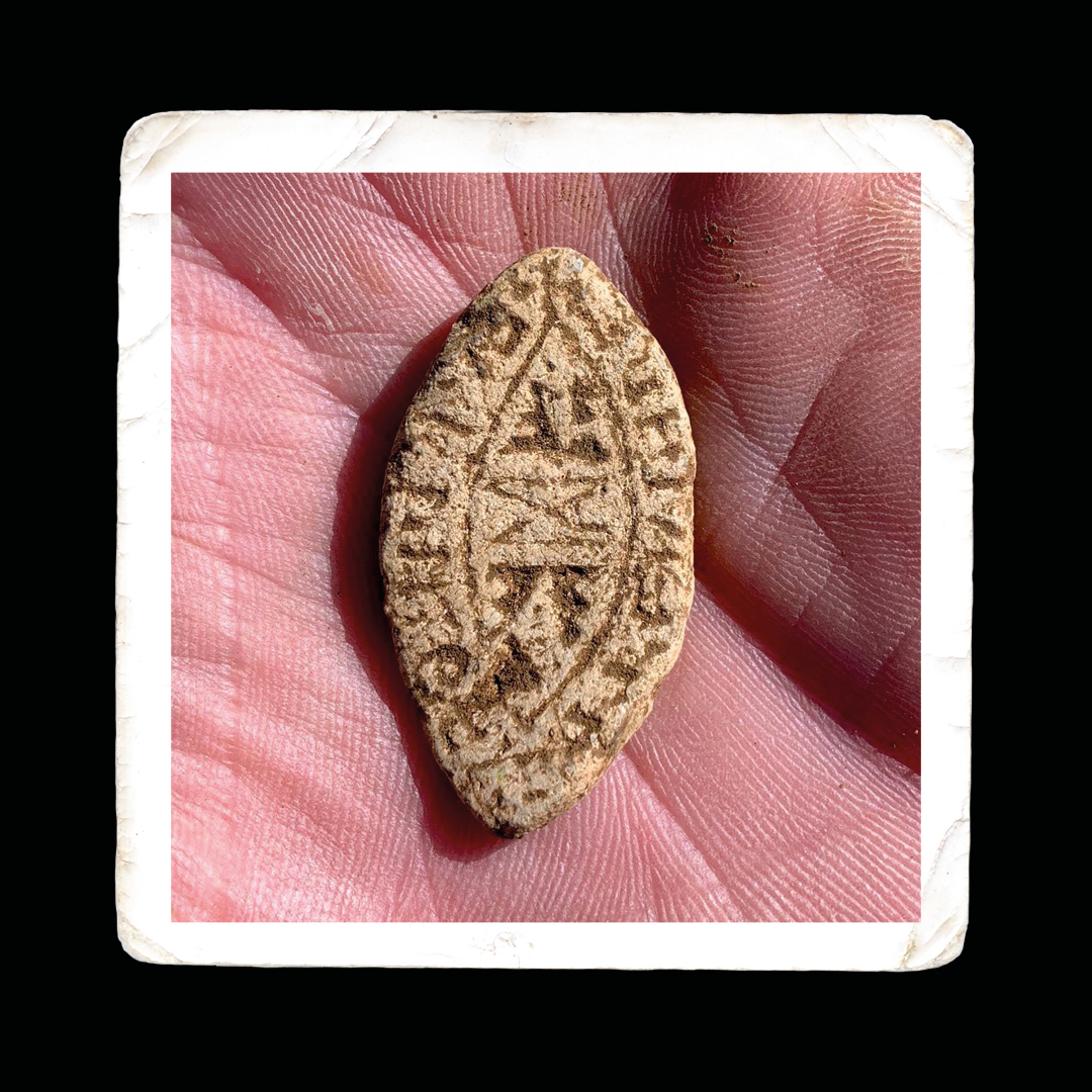 Medieval Vessica Seal Matrix