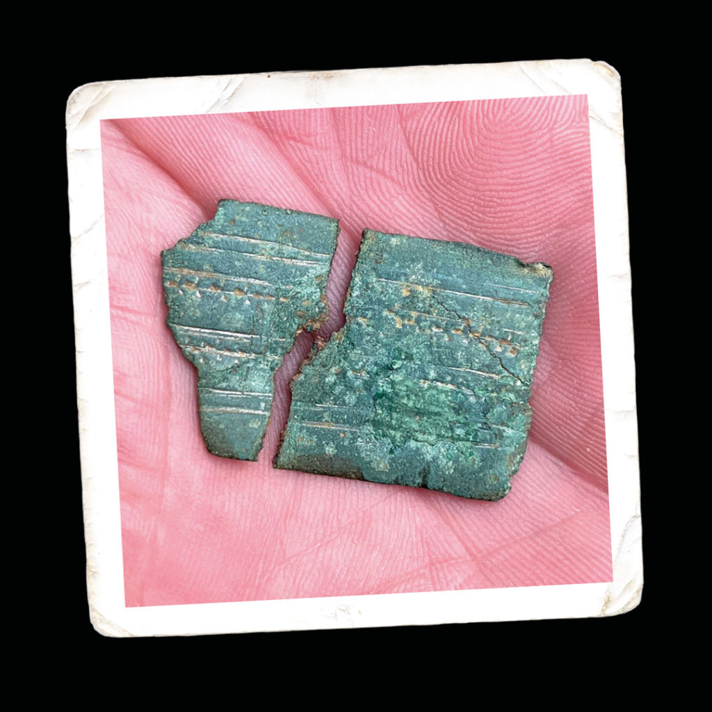 Roman Bracelet