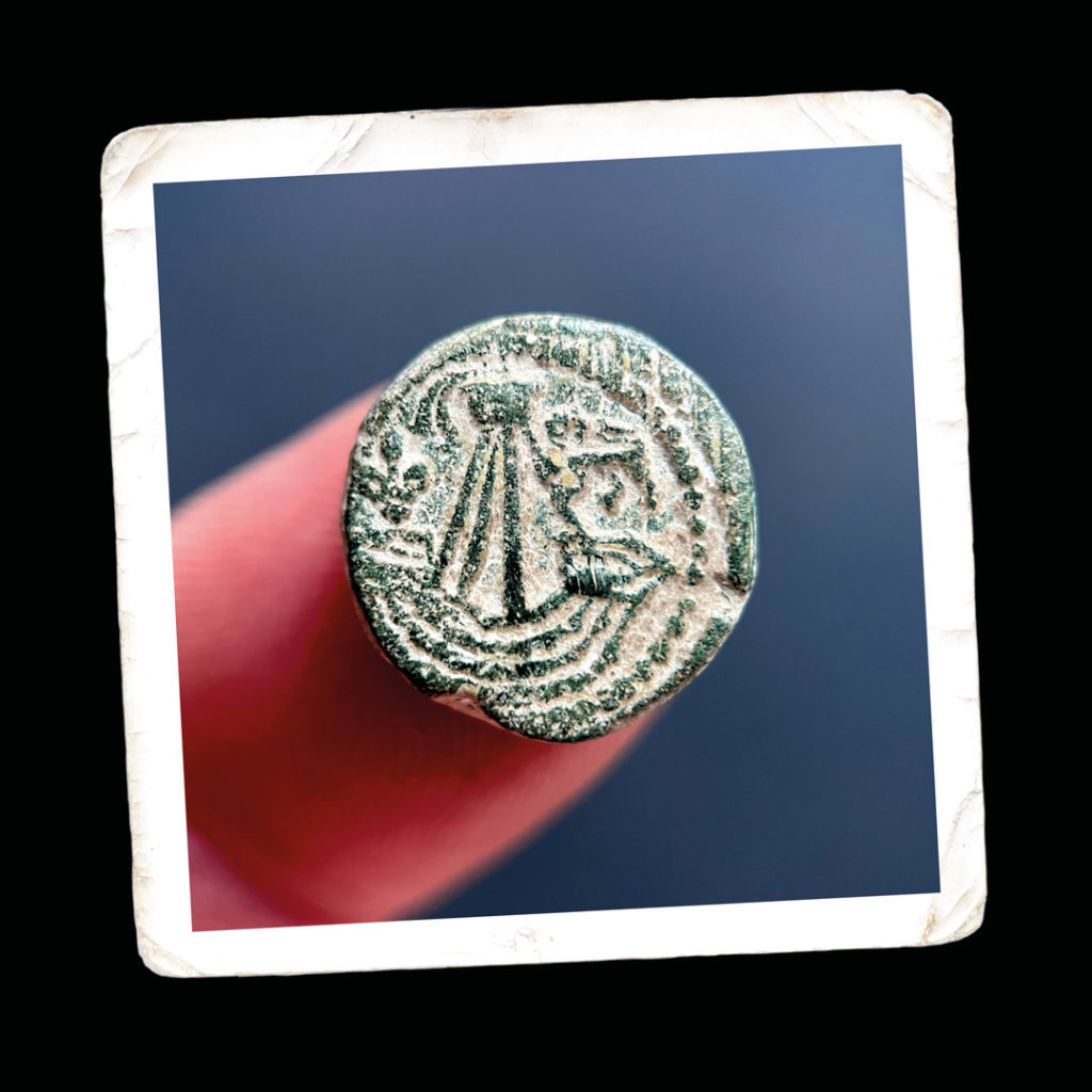 Gold Coin Weight
