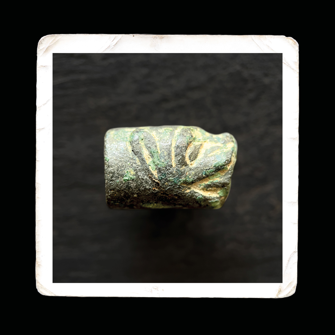 Zoomorphic Handle Terminal